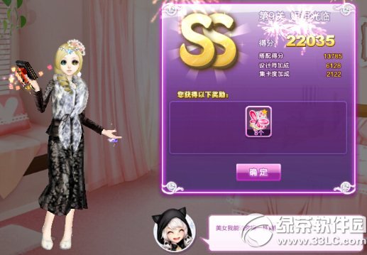 qq���������sss����ͼ ������sss����