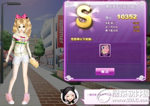 qq�����ɿ�����sss���� ������ս�ɿ�����sss����