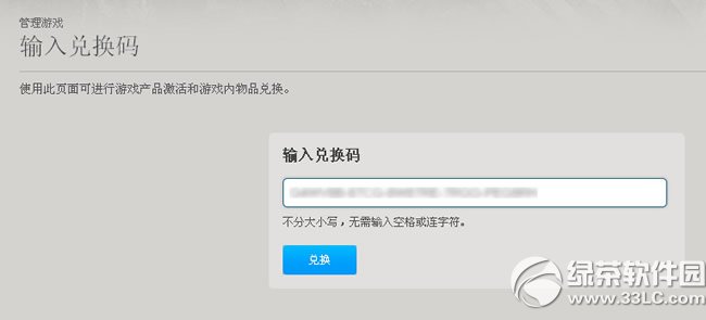 �籩Ӣ�۹����������Լ�����ʹ��ͼ�Ľ̳�2