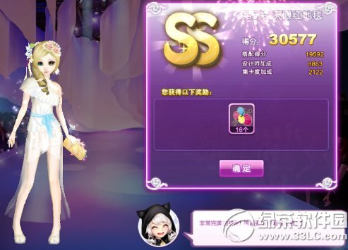 qq����������ս���ۺ��̺sss���乥��