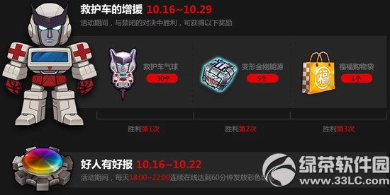 ���ܿ�������Ԯ��������ü�޻ �Ȼ�������Ԯ�ͺ���