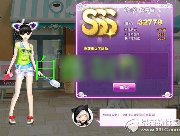 qq�������չsss���� ������ս����չsss����