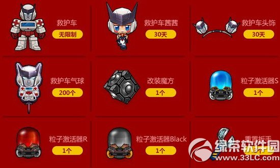 ���ܿ������Ȼ���ǿ���������Ǯ ��ɶ����