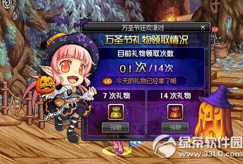  dnf��ʥ�ڿ��ɶԻ �Ϲ�����Ͳ�ͣ5