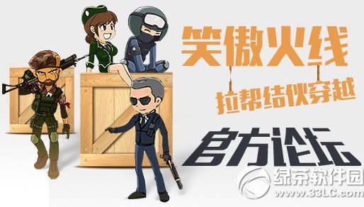 cfЦ�����߻��ַ ������ɴ�Խ�ٷ���̳