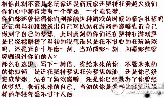 cf��������Ľ��»��ַ ��δ������һ����