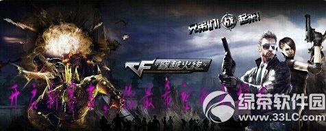 cf������������ϣ������ģʽ���ַ ѡ��ģʽ��CDK