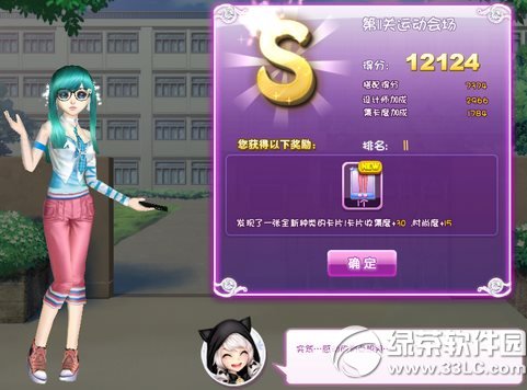 qq�����˶��᳡sss���乥�� qq�����11���˶��᳡sss����ͼ