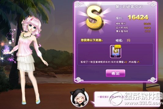 qq�������Ϧ��s���� ��֮�������Ϧ��s����