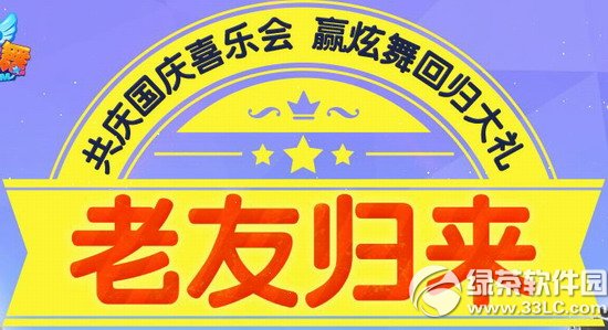 qq�������ѻع�10�»��ַ �������ϲ�ֻ�Ӯ����ع����1