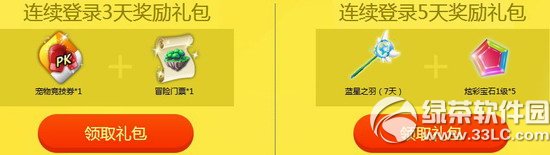 qq�������ѻع�10�»��ַ �������ϲ�ֻ�Ӯ����ع����3