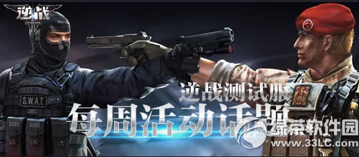 ����ɳ�����밵ҹ��ʿ��һ���� ���û��ǰ�ҹ��ʿ��