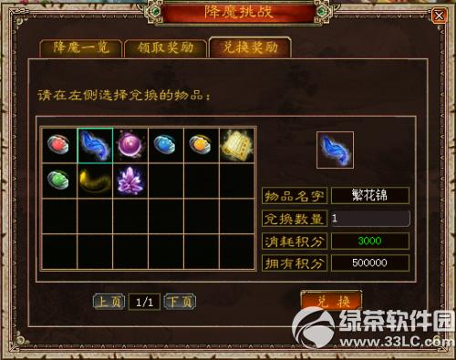 ���´�����3��10��15�ո������� �챦ի�Ƴ���Ʒ