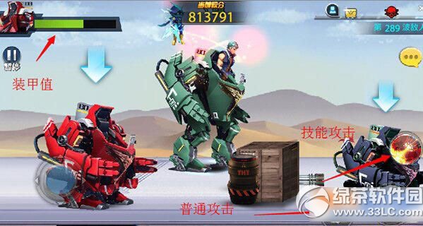 �����Ŷ��ͽ�֮·bug���� �ͽ�֮·��������bug