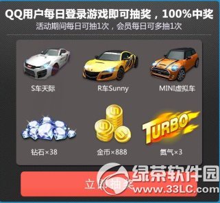 ����ɳ�10��15�ջ���� ����ɳ�10.15���ȫ