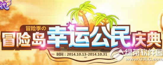 ����ʱ��ð�յ����˹���������� ���˹����ͺ���1