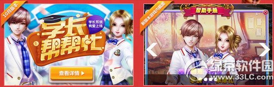 ����ʱ��ð�յ����˹���������� ���˹����ͺ���3