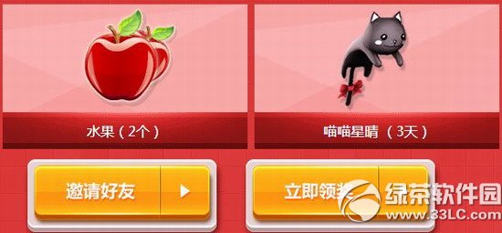 ����ʱ��ð�յ����˹���������� ���˹����ͺ���4