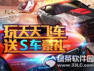 lol�ھ��伧ϣ����������� �ھ��伧ϣ����Ƥ����Ƶ����