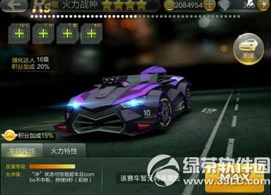 ����ɳ�kmoon�ͻ���ս���ĸ��� kmoon�û��ǻ���ս���2