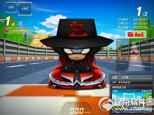 ���ܿ���������3��������� ����3������9�򵥵���