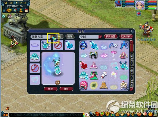 �λ�����2�Զ���װ���� �λ�����2�����Զ���װ