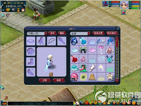 �λ�����2�Զ���װ���� �λ�����2��ô�Զ���װ4