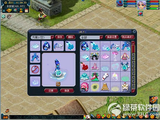 �λ������Զ���װ