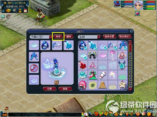 �λ�����2�Զ���װ���� �λ�����2��ô�Զ���װ5