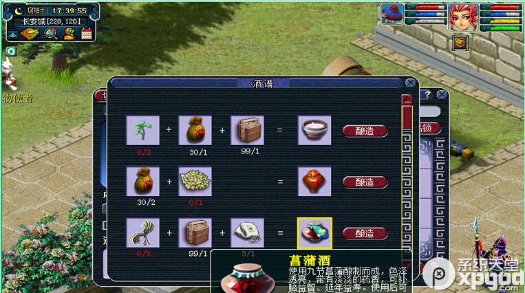 �λ�����2��ưٺ��ػ �����������1