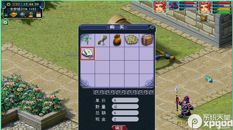 �λ�����2��ưٺ��ػ �����������