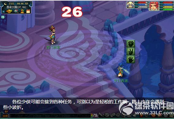 �λ�����2��ƻ���æ� ��������������ջ�3