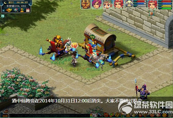 �λ�����2��ƻ���æ� ��������������ջ�5