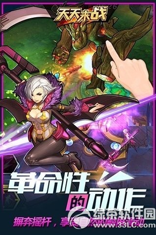 ������ս�������ص�ַ ������ս�������������ܽ�