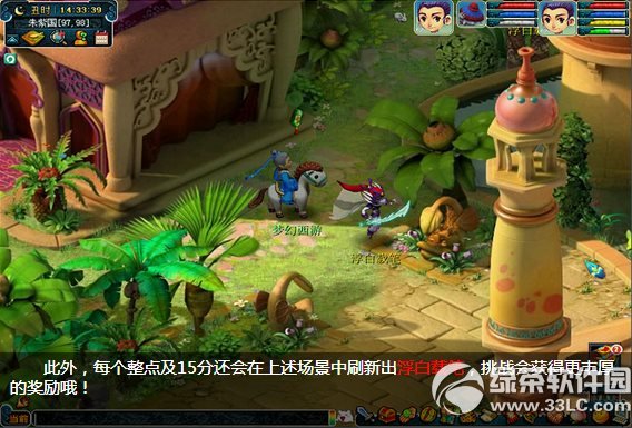 �λ�����2�¾�Ц̸�л ��ɱ�ݾƿ�ʿ�÷����