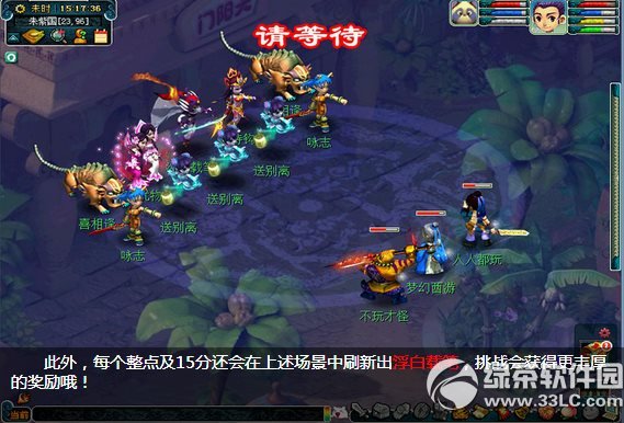 �λ�����2�¾�Ц̸�л ��ɱ�ݾƿ�ʿ�÷����4