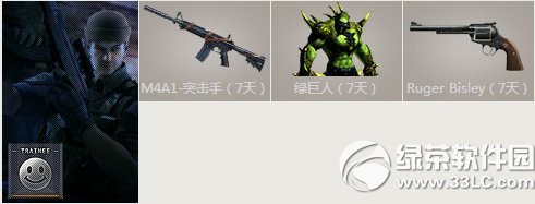 cf�±�С���ɳ��ƻ������ڻ��ַ cf��7���±�С���ɳ��ƻ���ַ1