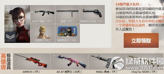 cf�±�С���ɳ��ƻ������ڻ��ַ cf��7���±�С���ɳ��ƻ���ַ6