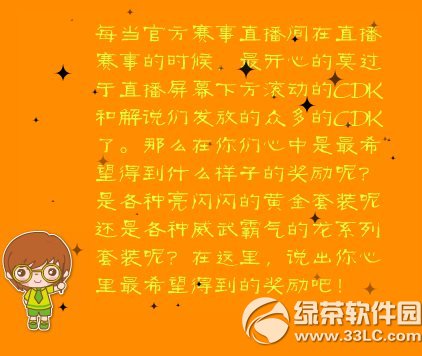 cf����ֱ�������Ķ��Ľ������ַ ��CDK����