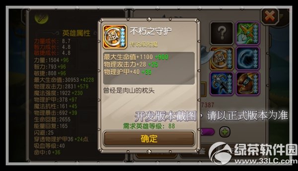 ���������ţ��ô��� ���������ţ��������ͼ����3