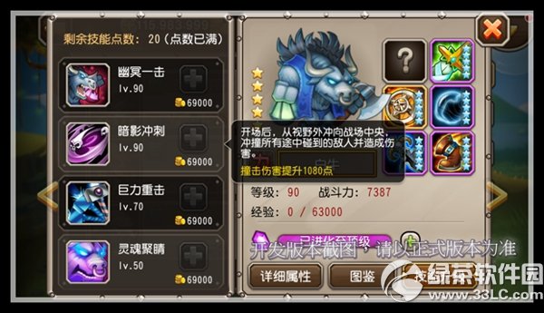 ���������ţ��ô��� ���������ţ��������ͼ����5