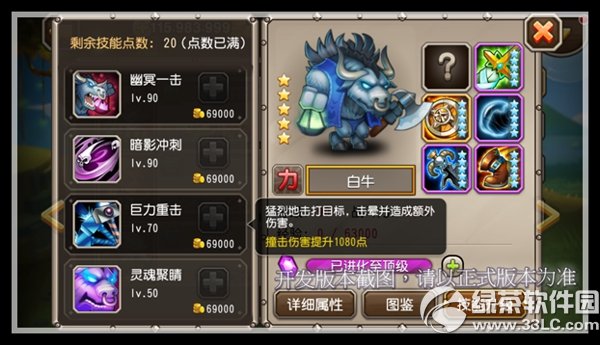 ���������ţ��ô��� ���������ţ��������ͼ����6