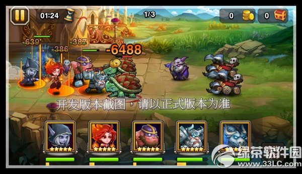 ���������ţ������� ��Ӣ�۰�ţ��������ͼ����