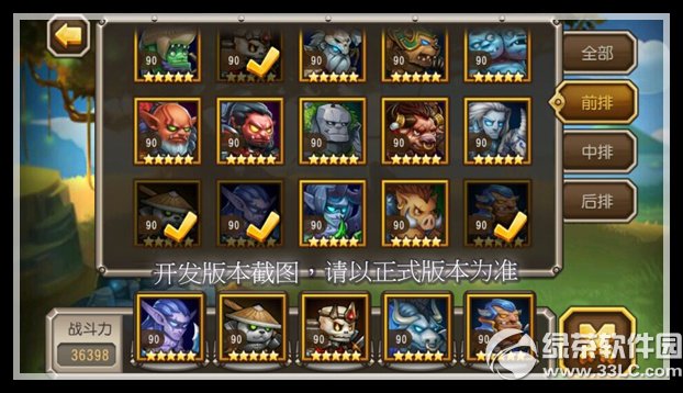 ���������ţ��ô��� ���������ţ��������ͼ����11