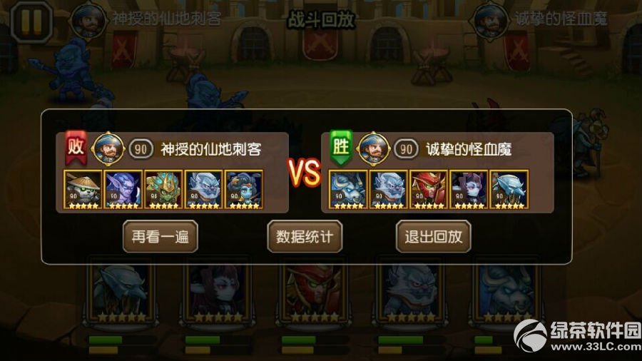 ���������ţ��ô��� ���������ţ��������ͼ����12