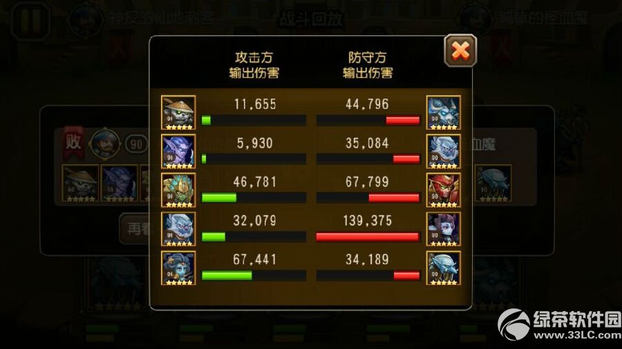 ���������ţ��ô��� ���������ţ��������ͼ����13