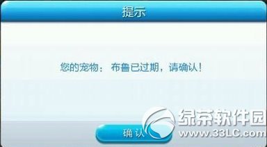 ������ܲ�³�ѹ�ʱ��ȷ���������