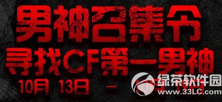 cf�����ټ�����ַ Ѱ��cf��һ����1