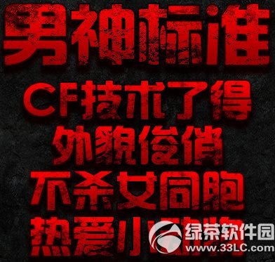 cf�����ټ�����ַ Ѱ��cf������