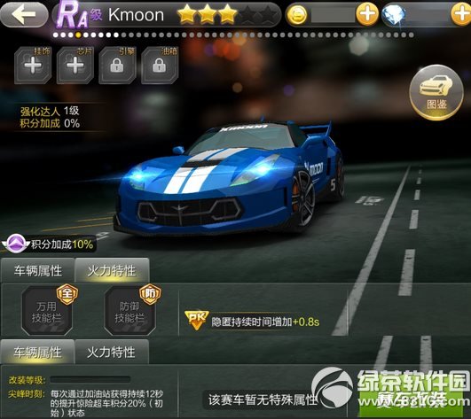 ����ɳ�10��13�ջ ����ɳ�10.13�����2